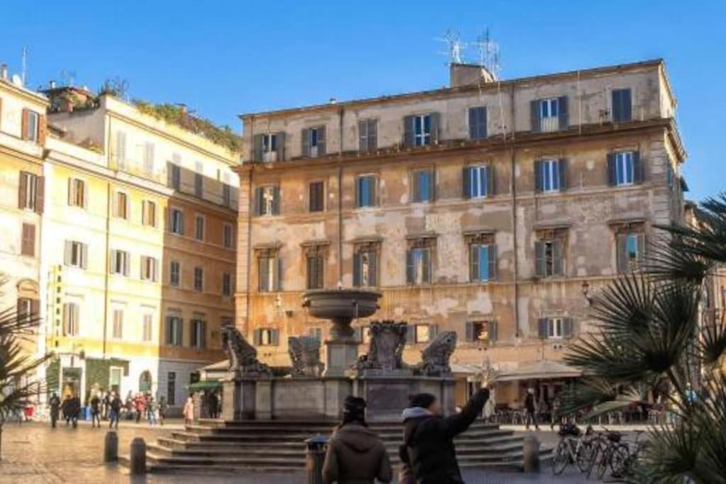 Sofia Alla VII Coorte, Rome
